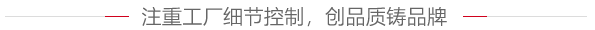 江苏美高美空调设备有限公司