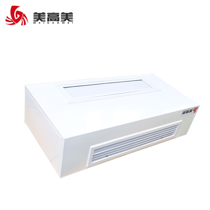 卧式明装风机盘管