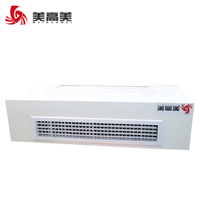 卧式明装风机盘管