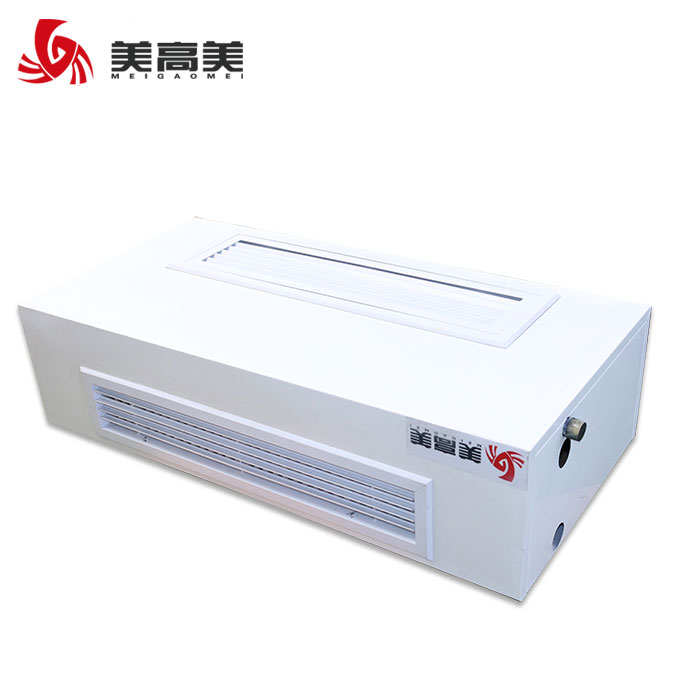 卧式明装风机盘管